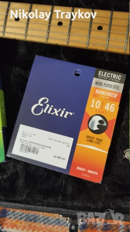 Електрическа Китара Fender Telecaster Player Series с адаптери Lollar Pickups, снимка 12 - Китари - 52957284