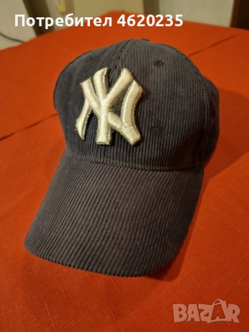 New York Yankees onesize