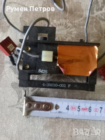 Грамофонни дози, нови. 