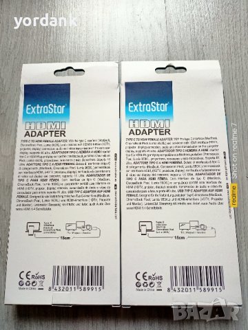 Адаптер 4K Ultra Type C към HDMI, снимка 2 - Кабели и адаптери - 43330033