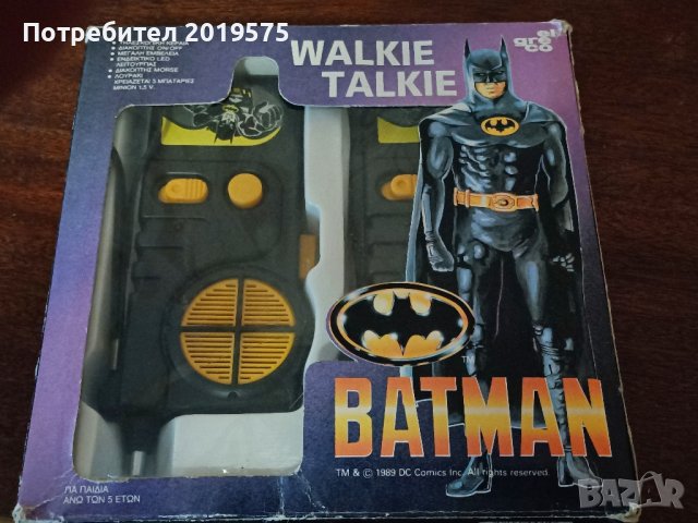 две локитокита Батман със 6 батерии, снимка 2 - Електрически играчки - 43764499