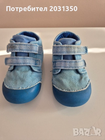 текстилни маратонки D.D.Step-№ 22 сини, снимка 3 - Детски маратонки - 53164496