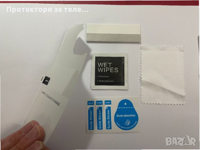 NANO Гланцов заден Протектор за iPhone 12 / 12 Pro, снимка 2 - Фолия, протектори - 32702409