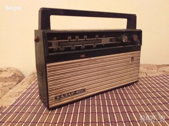 Радио ХАЗАР- 401 СССР 1971г, снимка 8 - Радиокасетофони, транзистори - 28037432