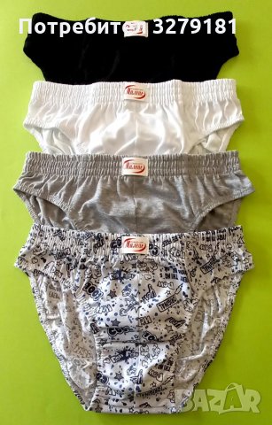 МЪЖКИ ТЕНИСКИ 100%ПАМУК *ПРИ ПОКУПКА НАД 70ЛВ. БЕЗПЛАТНА ДОСТАВКА *, снимка 8 - Бельо - 35457915