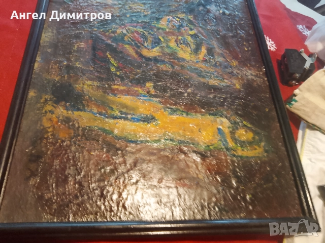 Маслена картина подписана Н Х , снимка 4 - Картини - 51679446