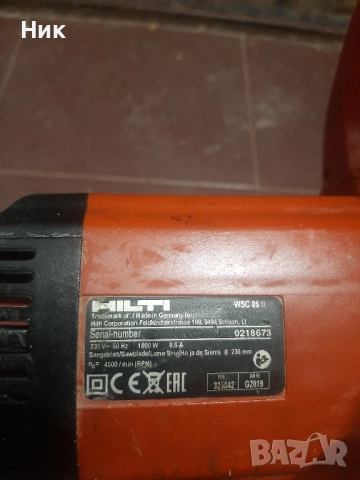 Циркулар Хилти WSK 85, снимка 2 - Други инструменти - 51601558