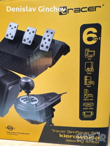 Волан с педали и скоростен лост Tracer 6 in 1, снимка 2 - Аксесоари - 52976997