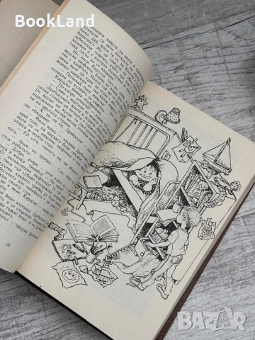 Три повести за Карлсон – Астрид Линдгрен , снимка 12 - Художествена литература - 53566181