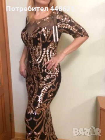 Красива официална дълга рокля с паети , снимка 12 - Рокли - 28092398