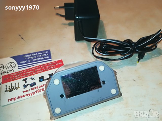 sony minidisc charger-внос sweden 2705211211, снимка 12 - MP3 и MP4 плеъри - 33013934