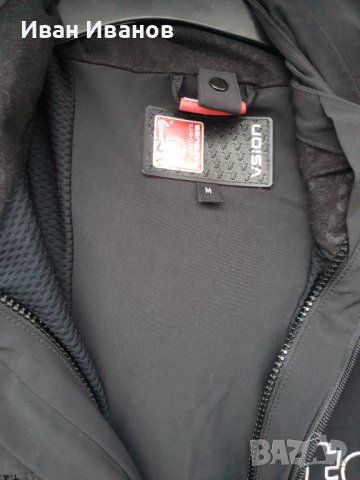 ENGELBERT STRAUSS мултифункционално яке esvision размер М, снимка 7 - Якета - 38387272