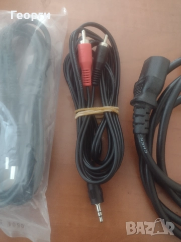 Телефон DVD дискове, снимка 11 - Друга електроника - 52101890