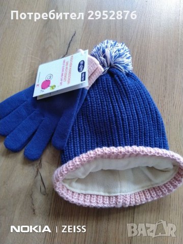 Комплект шапка и ръкавици , снимка 1