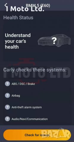 Интерфейс K+DCAN за диагностика/кодиране на BMW автомобили с Android, снимка 14 - Аксесоари и консумативи - 27577001