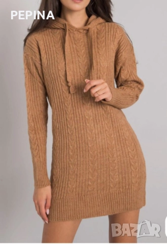 Плетена къса рокля Only,6лв!