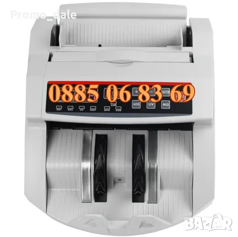 Машина за броене на пари, Банкнотоброячна машина, снимка 2 - Друго търговско оборудване - 47473367