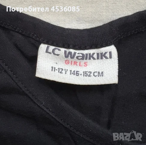LC Waikiki-Красива детска черна блуза/тениска с голо рамо и черно-златни паети-Размер 145-152 см, снимка 3 - Детски Блузи и туники - 51171836