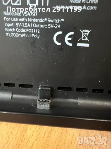 Външна батерия за Nintendo Switch (Venom), снимка 3 - Nintendo конзоли - 49941741
