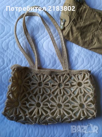 Дамски чанти 