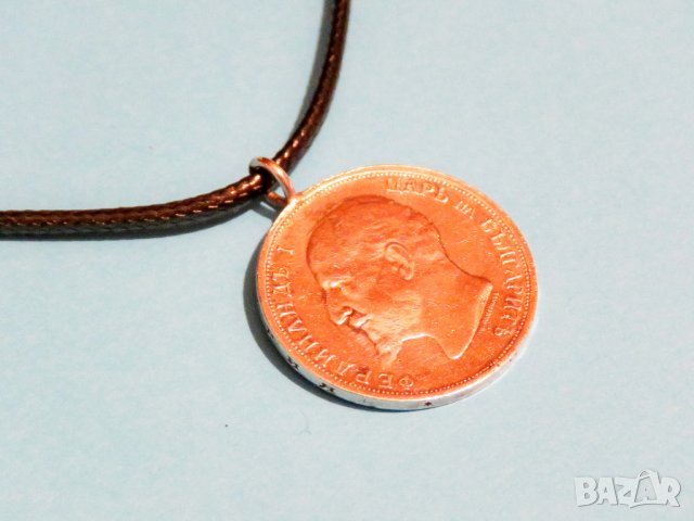 Медальон с рядък  сребърен 1 лев 1913г  Фердинандъ 1 с вързанка  сребро, снимка 2 - Антикварни и старинни предмети - 36906213