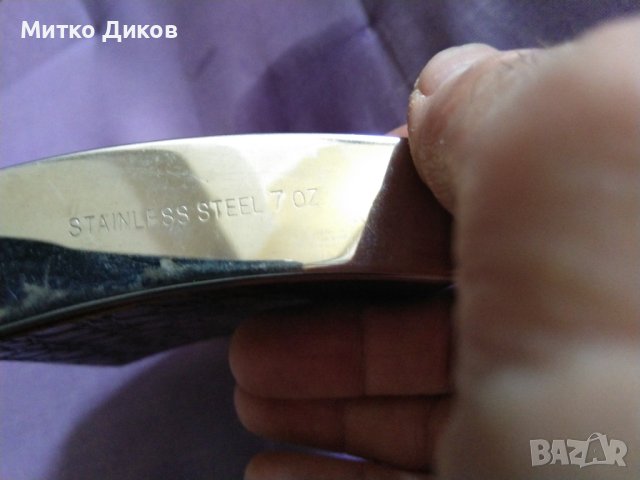 Джим Бийн павур флашка 7 юза, снимка 7 - Екипировка - 43399560