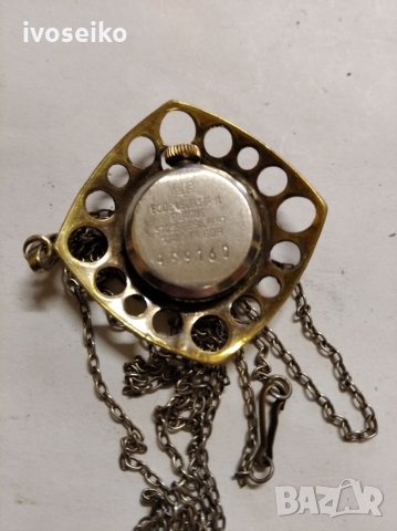 Глазхюте gub, снимка 9 - Дамски - 27394516