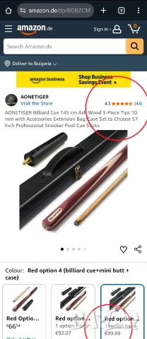 Професионална щека за билярд и снукър AONETIGER 145 см, Ясен, 3/4 + Куфар, снимка 2 - Други спортове - 53205647