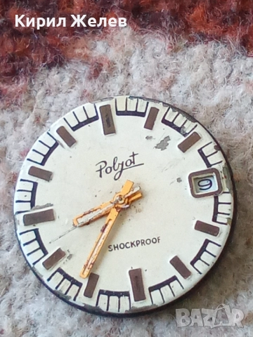 Механизъм с циферблат от стар ръчен часовник 52116, снимка 6 - Мъжки - 52254034