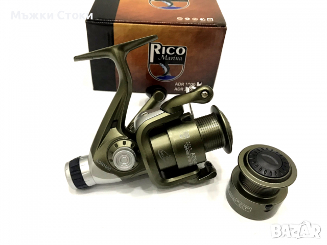 Рибарска Макара за риболов на плувка Модел 4, снимка 3 - Макари - 36502390