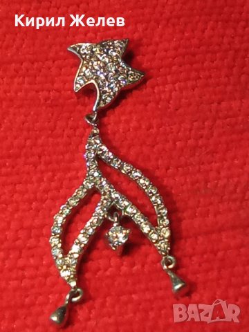 ПРЕКРАСНА СКЪПОЦЕННА СРЕБЪРНА ОБЕЦА РОДИРАНО СРЕБРО 925 ПОДХОДЯЩА и за АРТ ВИСУЛКА / МЕДАЛЬОН 19283