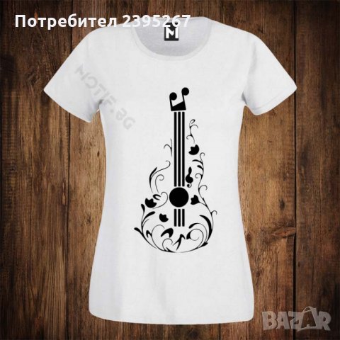 Дамска тениска с щампа китара