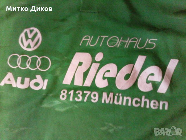 Херта тениска Рийбок №6 размер ХЛ, снимка 2 - Футбол - 28305041