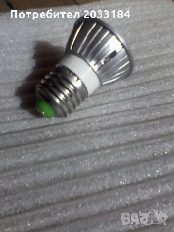 осветление прожектор LED, снимка 12 - Лед осветление - 27271768