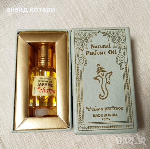 Чакра Естествен Парфюм Жасмин Аромат