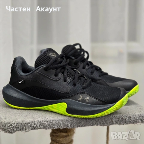 Under Armour Lockdown 7 Low