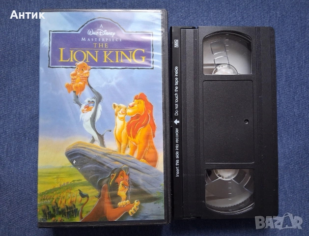 Видеокасети VHS Цар Лъв 1 - 2 Част, снимка 3 - Други жанрове - 53270200