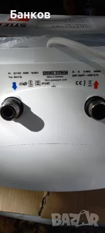 Нов бойлер 5л. Stiebel Eltron-Germany, снимка 5 - Бойлери - 47968592
