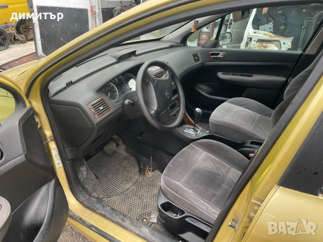 peugeot 307 1.6 автомат на части пежо 307, снимка 6 - Автомобили и джипове - 43597762