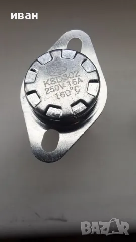 термозащита 160°С 16A, снимка 2 - Други - 49859838