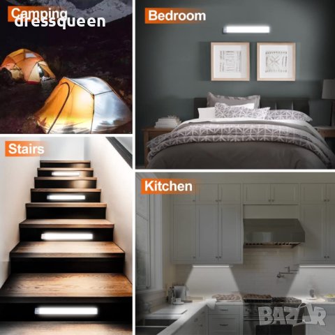 3746 Лампа със сензорза движение в 3 размера Линейна, снимка 13 - Настолни лампи - 44013708