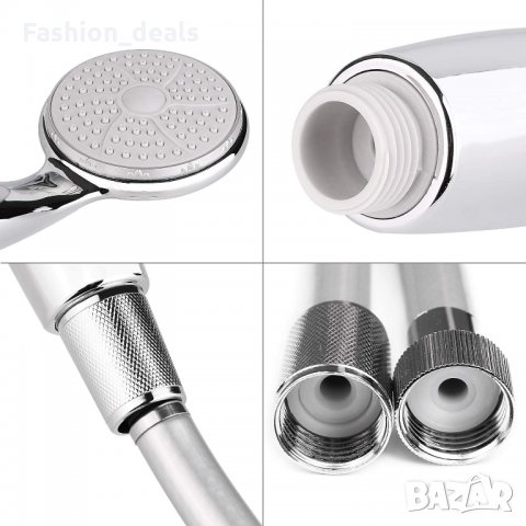 Универсална регулируема Душ глава за високо налягане с маркуч и стойка, снимка 5 - Други - 33674186