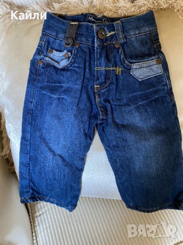 Бебешки дънки за момче за 6/9месеца Massimo Dutti