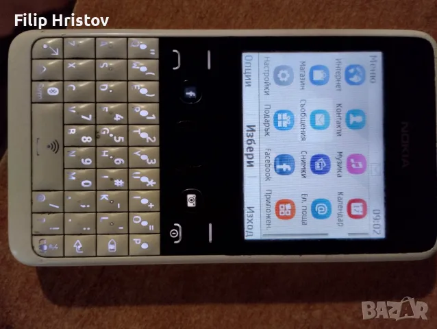 Нокиа 201.4, снимка 2 - Nokia - 49779637