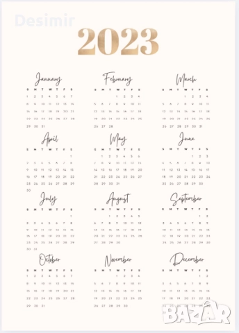 Персонализирани календари – подарък, който радва цяла година!, снимка 3 - Декорация за дома - 52690740