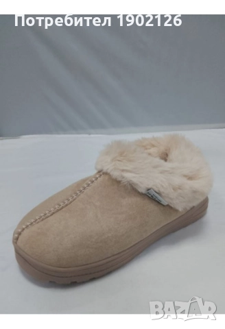 Дамски пантофи 