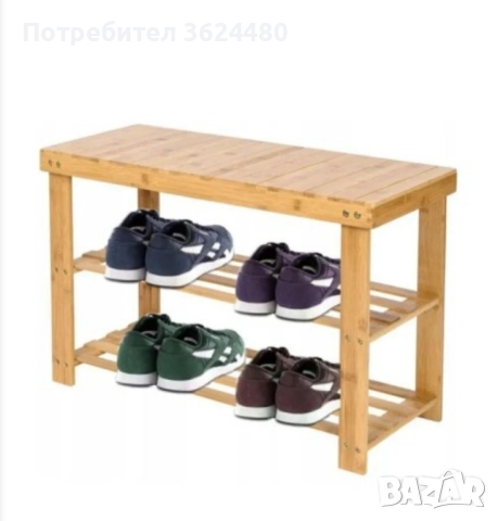 Елегантната пейка с рафт за обувки 