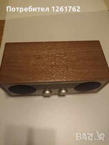 Technisat DigitRadio 450, снимка 9 - Аудиосистеми - 48023205