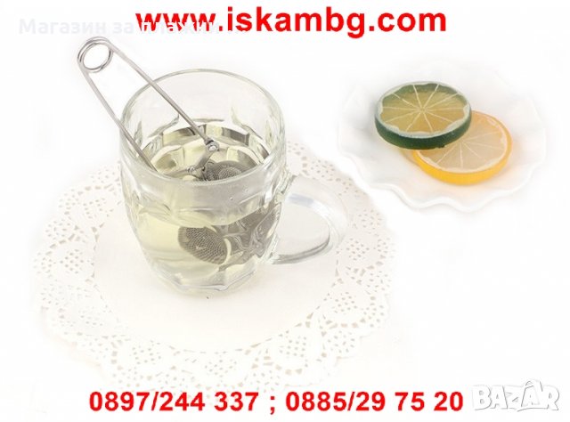  цедка за чай насипен чай , снимка 11 - Други - 28527510