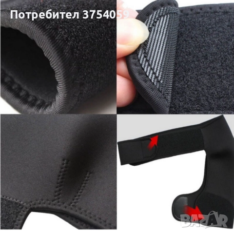 Ортеза за рамо JINGBA Shoulder Support JB-8010 - без напрежение в мускулите, снимка 5 - Спортна екипировка - 52348448